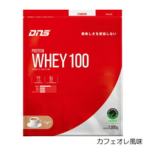 yXi3_ȏł3OFFN[|zzzDNS fB[GkGX veCzGC100 PROTEIN WHEY100 2000g 2kg ؃g g[jO ς `R ~N JtFI  oj 