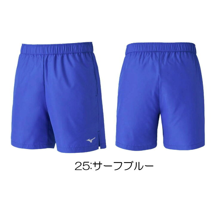 楽天市場】【店内商品3点以上でさらに3％OFFクーポン配布中】MIZUNO 