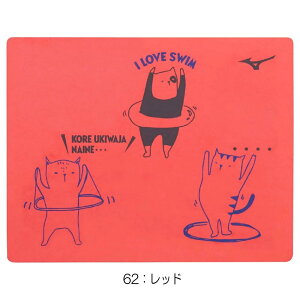 yXi3_ȏł3OFFN[|zzz~Ym MIZUNO j z^I XC^I Z[^I  2025Ntăf N2JYC502