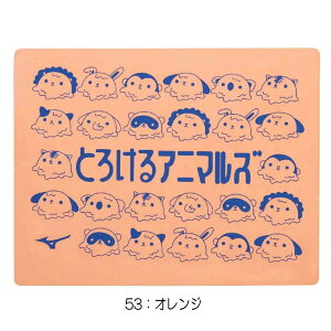 yXi3_ȏł3OFFN[|zzz~Ym MIZUNO j z^I XC^I Z[^I Aj} 2025Ntăf N2JYC503