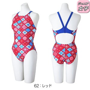 yXi3_ȏł3OFFN[|zzz~Ym MIZUNO j Kp WjAq GNT[X[c ~fBAJbg EXER SUITS U-Fit jK 2025Ntăf N2MAC482