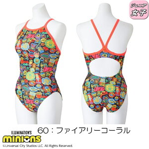 yXi3_ȏł3OFFN[|zzz~Ym MIZUNO j WjAq Kp GNT[X[c ~fBAJbg EXER SUITS U-Fit ~jIY MINIONS 2025Ntăf N2MAC495