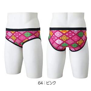 yXi3_ȏł3OFFN[|zzz~Ym MIZUNO j Kp Y GNT[X[c X[p[V[g EXER SUITS U-Fit jK 2025Ntăf N2MBC083