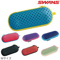 【店内商品3点以上でさらに3％OFFクーポン配布中】SWANS スワンズ 水泳用ゴーグルケース ファスナータイ…