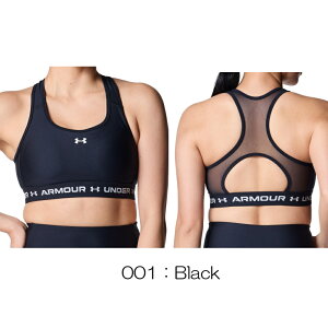 yXi3_ȏł3OFFN[|zzzA_[A[}[ UNDER ARMOUR UAA[}[u tH[uJc ~fBAT|[g fB[X g[jO X|[cu  U6001295