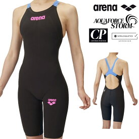 【高速割1300円OFFクーポン対象】ARENA アリーナ 競泳水着 レディース アクアフォース ストーム AQUAFORCE STORM CP WA承認モデル レーシングワンピーススパッツオープンバック・ハーフレッグ 2025年モデル新色 高速水着 短距離 選手向き fina マーク あり ARN-4000W