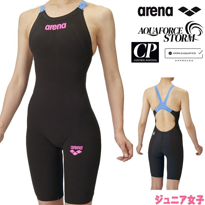 楽天市場】ARENA アリーナ 競泳水着 ジュニア女子 アクアフォース 