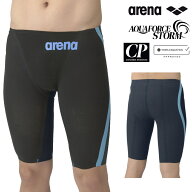 ARENA アリーナ 競泳水着 メンズ アクアフォース ストーム AQUAFORCE STORM CP WA承認モデル レーシング…