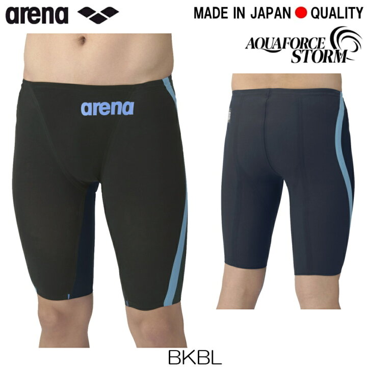 楽天市場】【高速割1300円OFFクーポン対象】ARENA アリーナ 競泳水着 