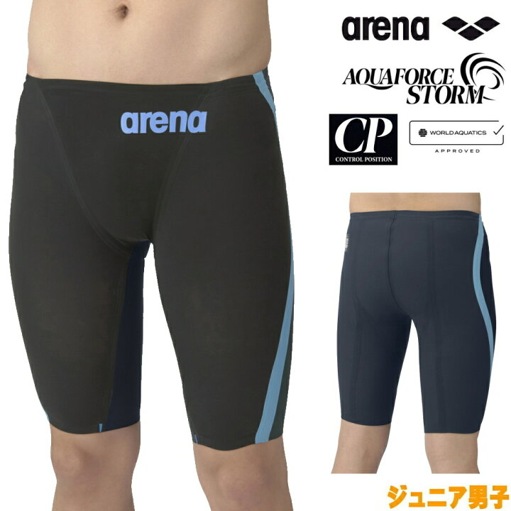 楽天市場】ARENA アリーナ 競泳水着 ジュニア男子 アクアフォース 