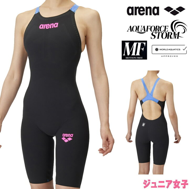 楽天市場】ARENA アリーナ 競泳水着 ジュニア女子 アクアフォース 