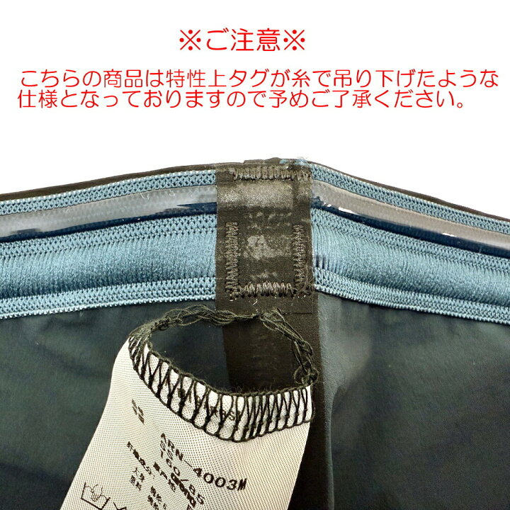 楽天市場】【高速割1300円OFFクーポン対象】ARENA アリーナ 競泳水着 