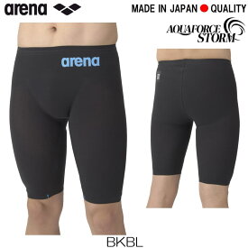 【高速割1300円OFFクーポン対象】ARENA アリーナ 競泳水着 メンズ アクアフォース ストーム AQUAFORCE STORM MF WA承認モデル レーシングスパッツハーフレッグ 2025年モデル新色 高速水着 中距離 長距離選手向き fina マーク あり ARN-4003M