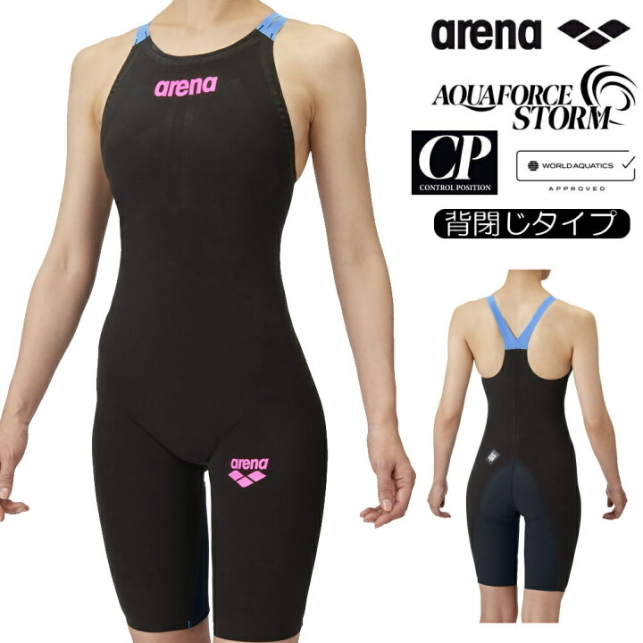 楽天市場】【高速割1300円OFFクーポン対象】ARENA アリーナ 競泳水着 