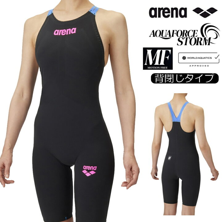 楽天市場】【高速割1300円OFFクーポン対象】ARENA アリーナ 競泳水着  