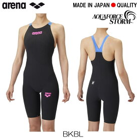 ARENA アリーナ 競泳水着 レディース アクアフォース ストーム AQUAFORCE STORM MF WA承認モデル レーシングワンピーススパッツクローズバック・ハーフレッグ 背閉じタイプ 2025年モデル新色 高速水着 中距離 長距離 fina マーク ARN-4005W