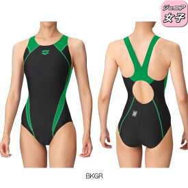 【店内商品3点以上でさらに3％OFFクーポン配布中】アリーナ ARENA 競泳水着 ジュニア女子 WA承認モデル レーシングワンピース オープンバック AQUA RACING ECO AQUA STRIPE-D AS4FRC51G fina マーク あり