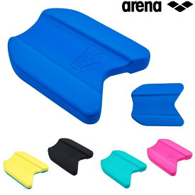 【店内商品3点以上でさらに3％OFFクーポン配布中】アリーナ ARENA 水泳 ビート板 練習用具 スイミング キックボード 競泳 トレーニング 2025年春夏モデル AS5SAZ30U