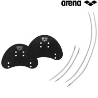 【店内商品3点以上でさらに3％OFFクーポン配布中】アリーナ ARENA 水泳 フィンガーパドル 練習用具 スイ…