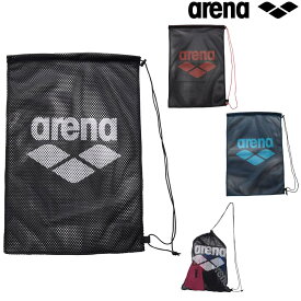 【店内商品3点以上でさらに3％OFFクーポン配布中】アリーナ ARENA 水泳 メッシュバッグ スイミングバッグ 2025年春夏モデル AS5SBZ20U