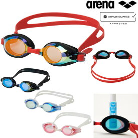 【店内商品3点以上でさらに3％OFFクーポン配布中】アリーナ ARENA 水泳 ジュニアゴーグル トレンティ ミラーレンズ クッション付き WA承認モデル 競泳 AS5SGG70J FINA承認 【開封後返品交換不可】