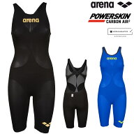 【クーポンで更に12%OFF対象】アリーナ 競泳水着 レディース ARENA POWERSKIN CARBON AIR2 パワースキン …