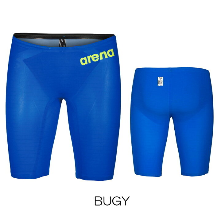 楽天市場】【高速割1300円OFFクーポン対象】アリーナ 競泳水着 メンズ  