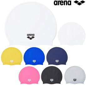 【店内商品3点以上でさらに3％OFFクーポン配布中】アリーナ ARENA 水泳 シリコーンキャップ シリコン スイムキャップ 水泳帽 水泳小物 AS5SSC10U