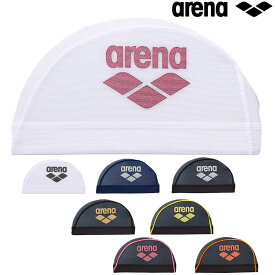 【店内商品3点以上でさらに3％OFFクーポン配布中】アリーナ ARENA 水泳 メッシュキャップ スイムキャップ 水泳帽 水泳小物 AS5SSC41U