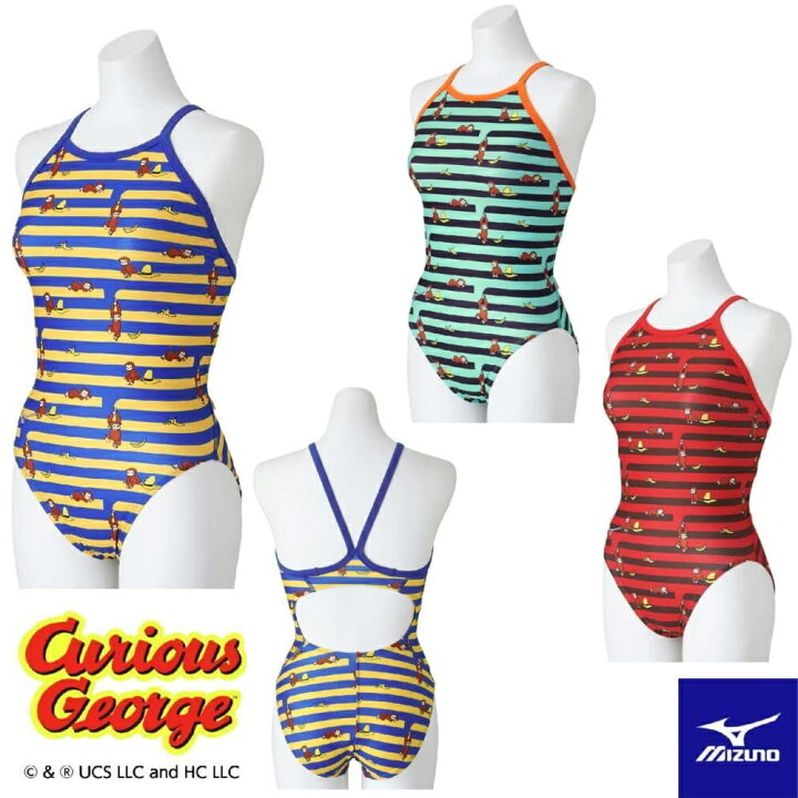 楽天市場】【店内商品3点以上でさらに3％OFFクーポン配布中】ミズノ  