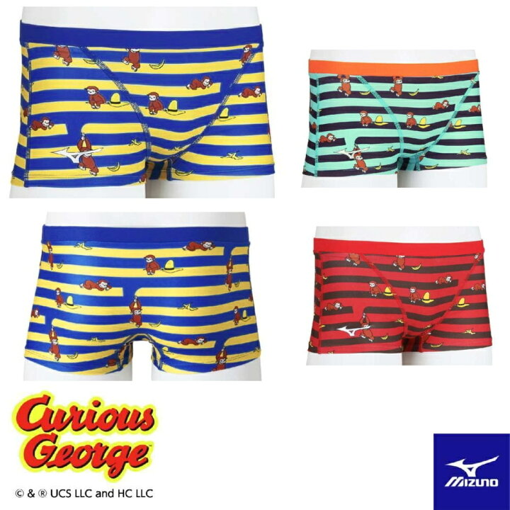 楽天市場】【店内商品3点以上でさらに3％OFFクーポン配布中】ミズノ  