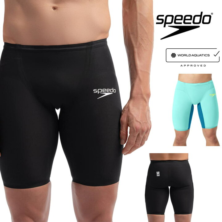 楽天市場】【高速割1300円OFFクーポン対象】スピード SPEEDO 競泳水着  