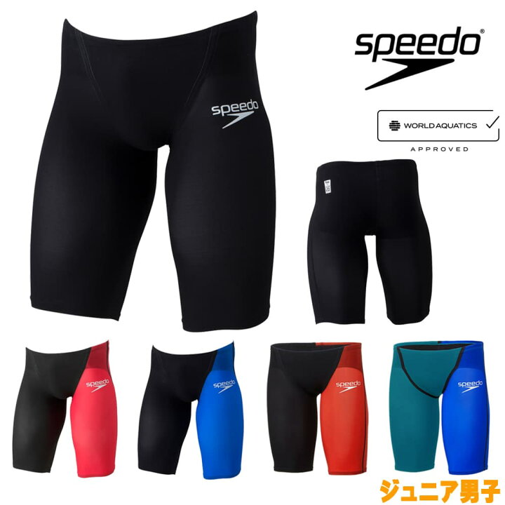楽天市場】【高速割1300円OFFクーポン対象】スピード SPEEDO 競泳水着 