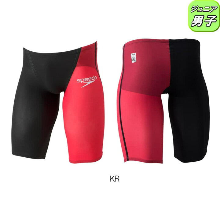 楽天市場】【高速割1300円OFFクーポン対象】スピード SPEEDO 競泳水着 