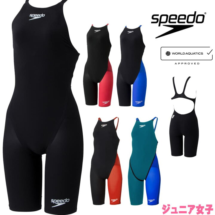 楽天市場】【クーポン利用で1300円OFF】スピード SPEEDO 競泳水着  