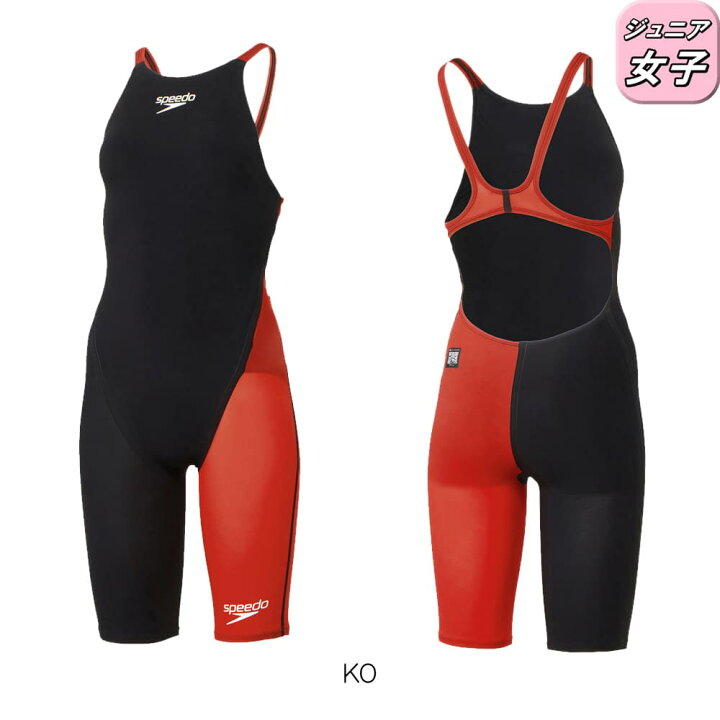 楽天市場】【高速割1300円OFFクーポン対象】スピード SPEEDO 競泳水着 