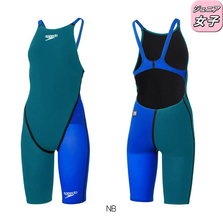 楽天市場】【高速割1300円OFFクーポン対象】スピード SPEEDO 競泳水着 