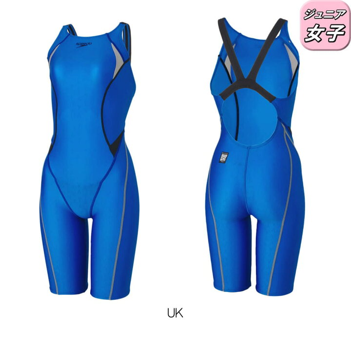 楽天市場】【クーポンで更に10%OFF対象】スピード SPEEDO 競泳水着 