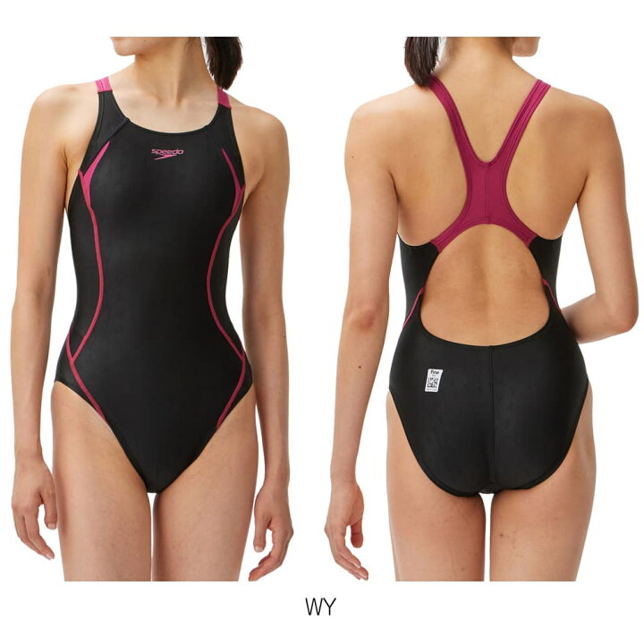 楽天市場】【店内商品3点以上でさらに3％OFFクーポン配布中】スピード  