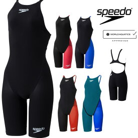 【高速割1300円OFFクーポン対象】スピード SPEEDO 競泳水着 レディース WA承認モデル Fastskin Pro3 ファストスキンプロ3 オープンバックニースキン SCW12101F fina マーク あり