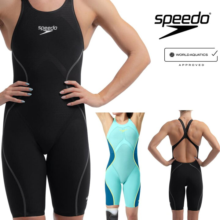 楽天市場】【高速割1300円OFFクーポン対象】スピード SPEEDO 競泳水着  