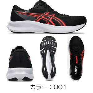 �y�X�����i3�_�ȏ�ł����3��OFF�N�[�|���z�z���z�A�V�b�N�X asics �����j���O�V���[�Y PATRIOT14 �����Y STANDARD 2E �C �V���[�Y �X�j�[�J�[ �W���M���O �W���O ���� �X�|�[�c �^�� 1011C050