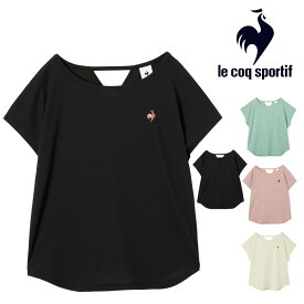 【店内商品3点以上でさらに3％OFFクーポン配布中】ルコックスポルティフ le coq sportif シアーライト 半袖Tシャツ レディース スポーツウェア 女性 2025年秋冬モデル LZ5FHT00L