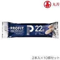 【店内商品3点以上でさらに3％OFFクーポン配布中】丸善 PROFIT プロフィット ささみプロテインバー ブラ…