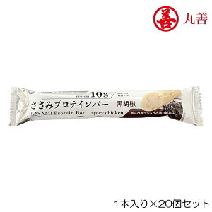 �ۑP PROFIT �v���t�B�b�g PROFIT�����݃v���e�C���o�[ ���Ӟ� 1�{����×20�Z�b�g MZ-1574-N