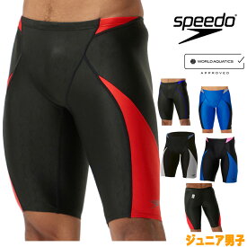 【店内商品3点以上でさらに3％OFFクーポン配布中】スピード SPEEDO 競泳水着 ジュニア男子 WA承認モデル フレックスシグマカイジュニアジャマー FLEX Σχ(フレックスシグマカイ) SCB62301F fina マーク あり