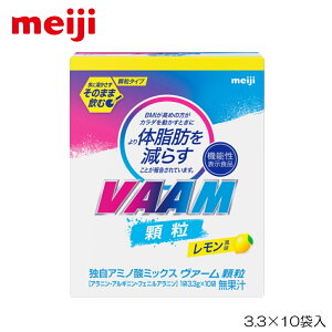 yXi3_ȏł3OFFN[|zzzVAAM @[ @[  3.3g×10ܓ 03586V