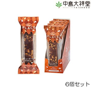 ˓ MYPLACE }CvCX j[[NuEj[ 6Zbg P[L َq XC[c ĉَq   Mtg 17865 MP-BRA-N