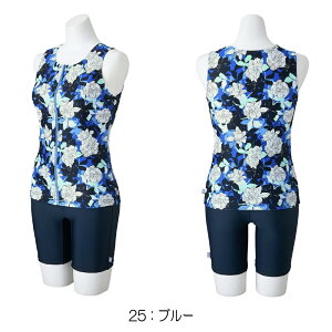 yXi3_ȏł3OFFN[|zzz~Ym MIZUNO tBbglX fB[X Zp[c pbht 2025NH~f N2JGC852