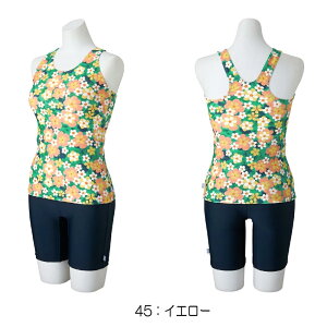 yXi3_ȏł3OFFN[|zzz~Ym MIZUNO tBbglX fB[X Zp[c pbht 2025NH~f N2JGC853